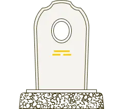 Памятники из мрамора и гранита