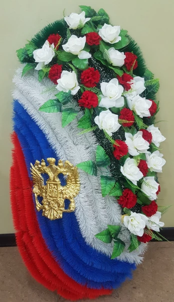Венок