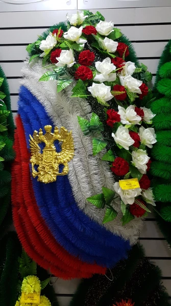 Венок
