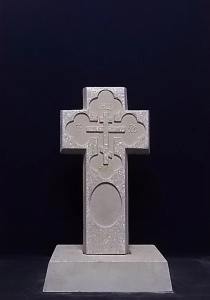 Памятник