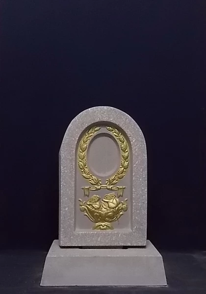 Памятник