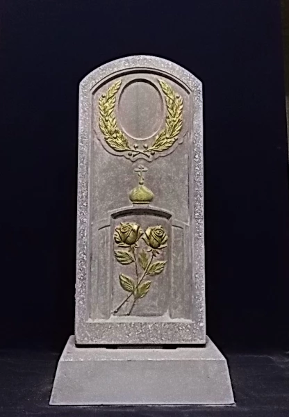 Памятник