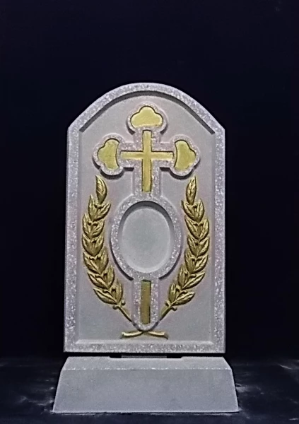 Памятник