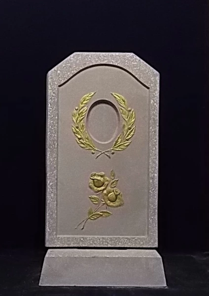 Памятник