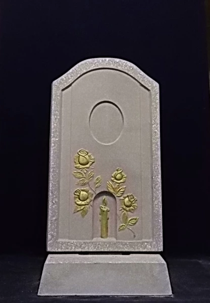 Памятник